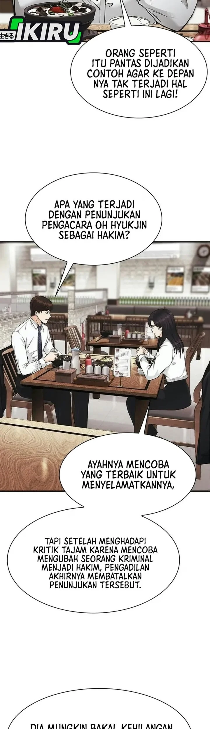 The Lawyer Who Sees Spirits Chapter 34 Gambar 6