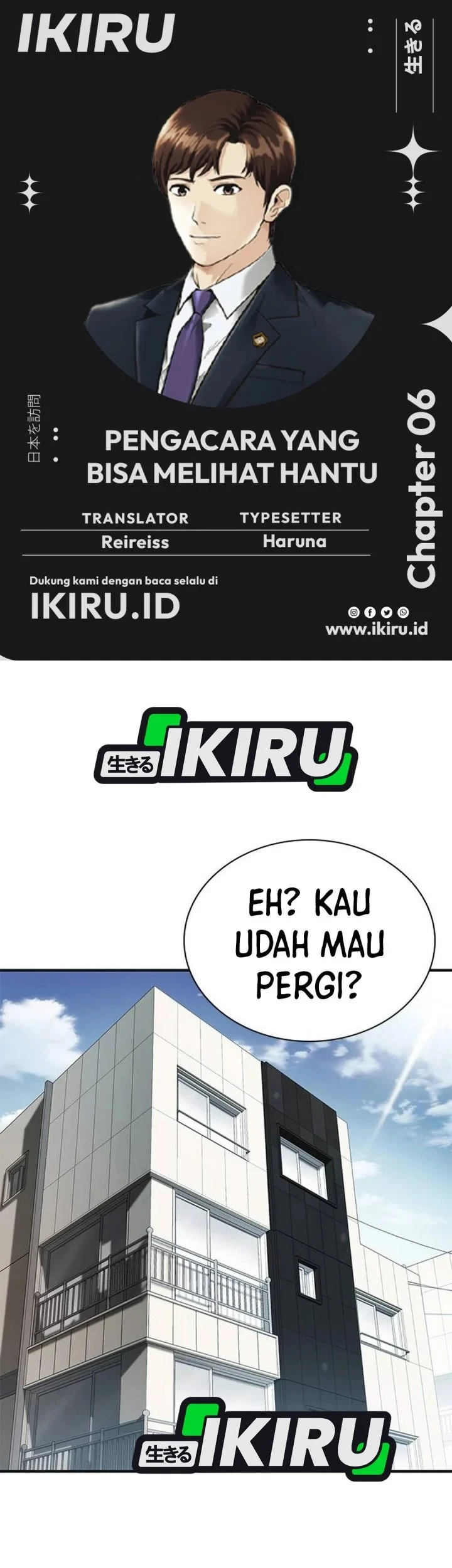 Komik The Lawyer Who Sees Spirits Chapter 6 gambar 1