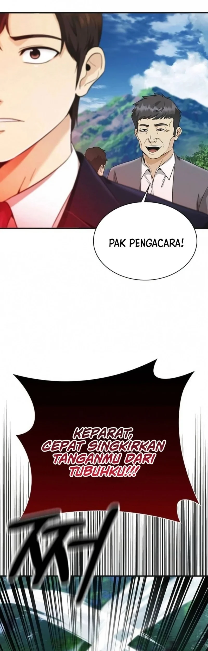 The Lawyer Who Sees Spirits Chapter 7 Gambar 3