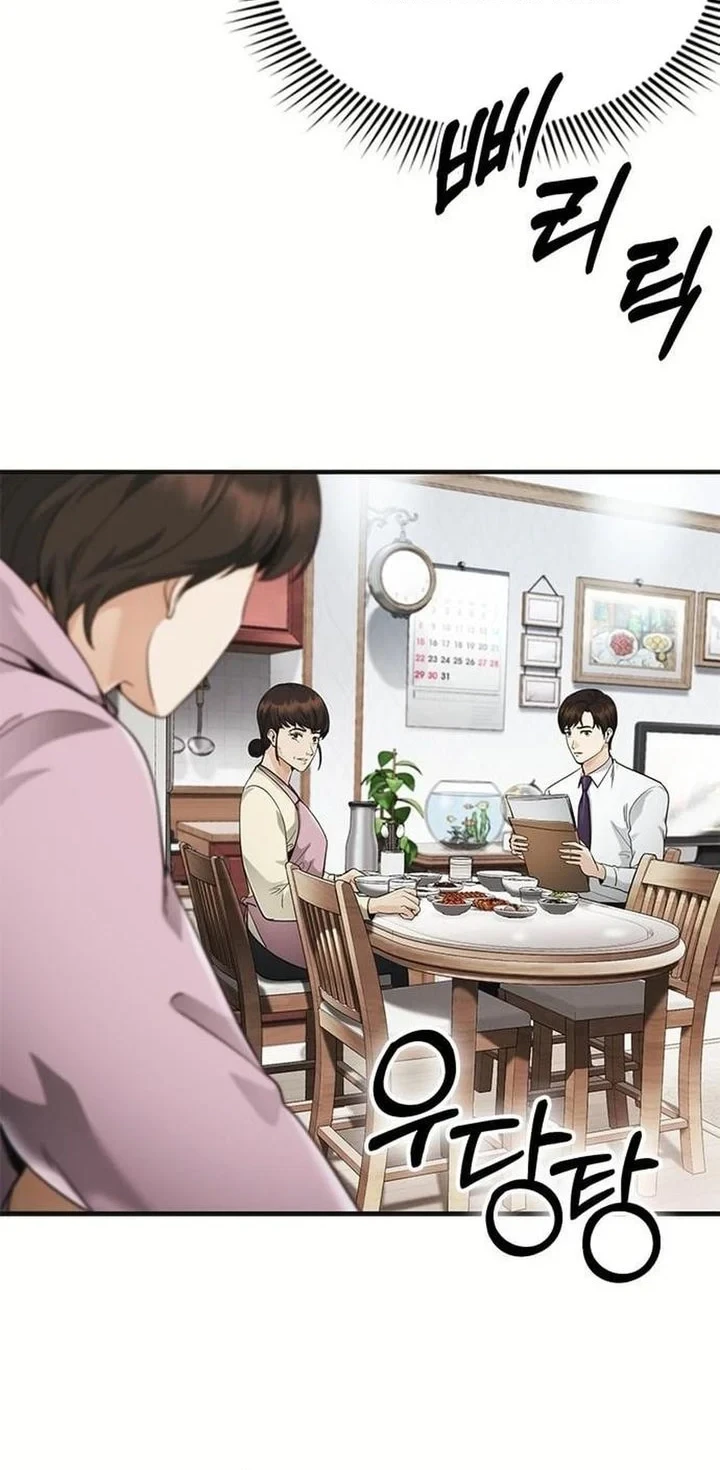The Lawyer Who Sees Spirits Chapter 8 Gambar 4