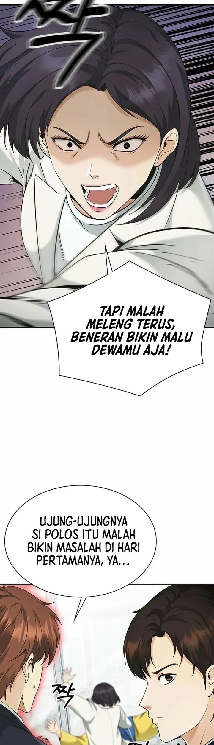 The Lawyer Who Sees Spirits Chapter 9 Gambar 5