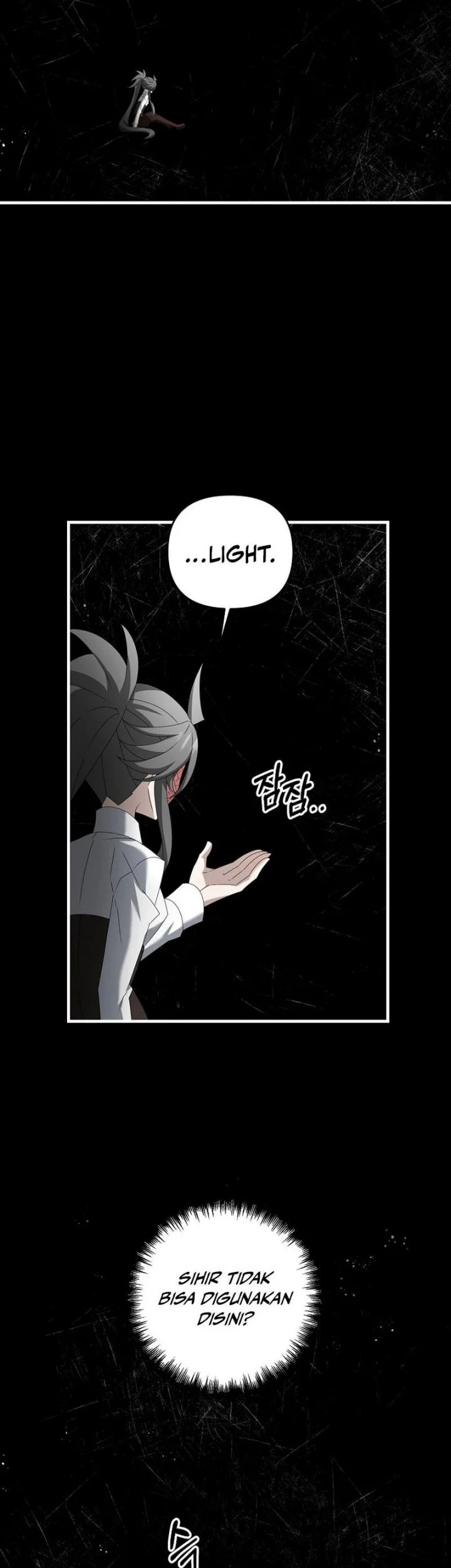 The Lazy Swordmaster Chapter 79 halaman 3