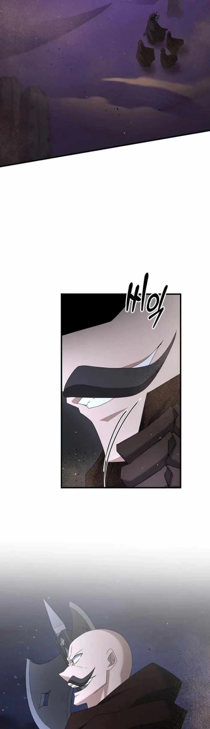 The Lazy Swordmaster Chapter 83 halaman 3