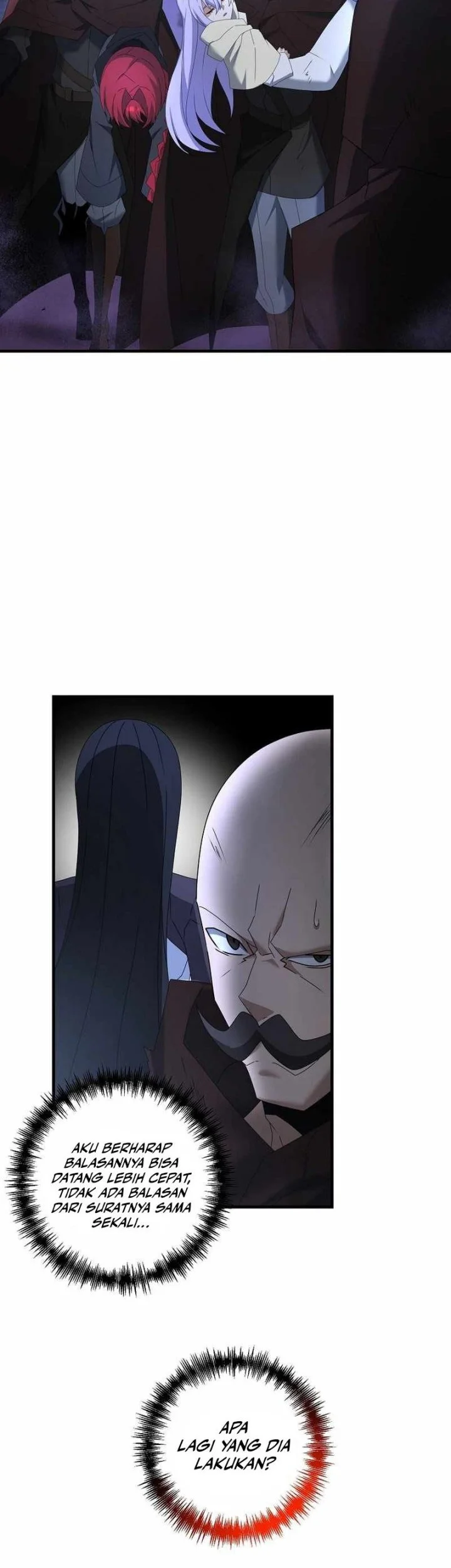 The Lazy Swordmaster Chapter 84 halaman 3