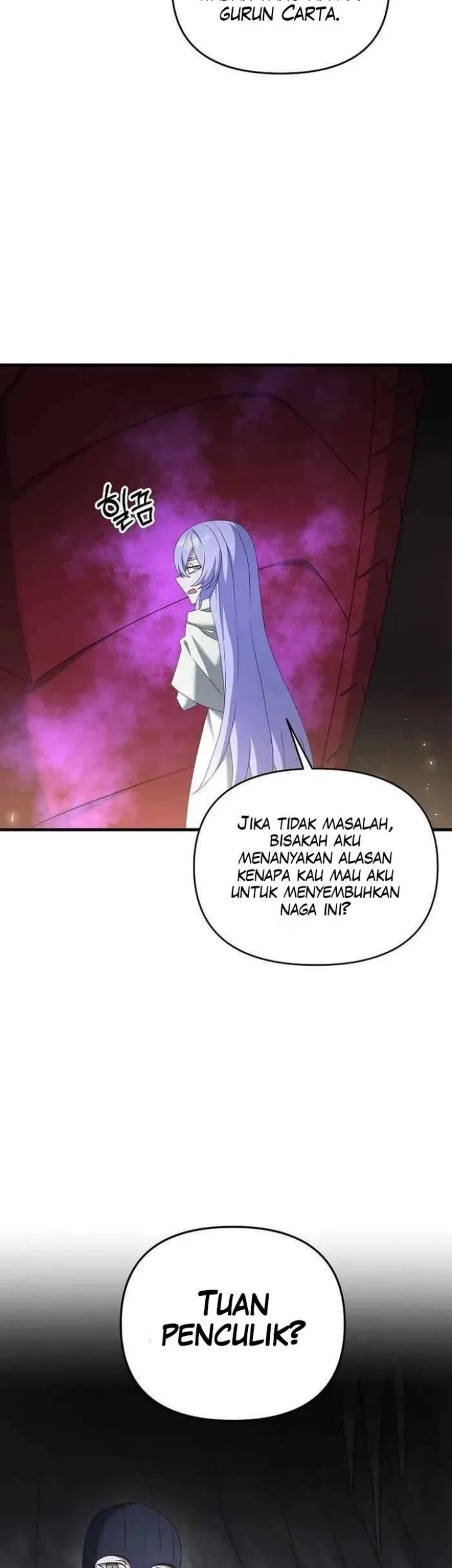 The Lazy Swordmaster Chapter 89 halaman 3