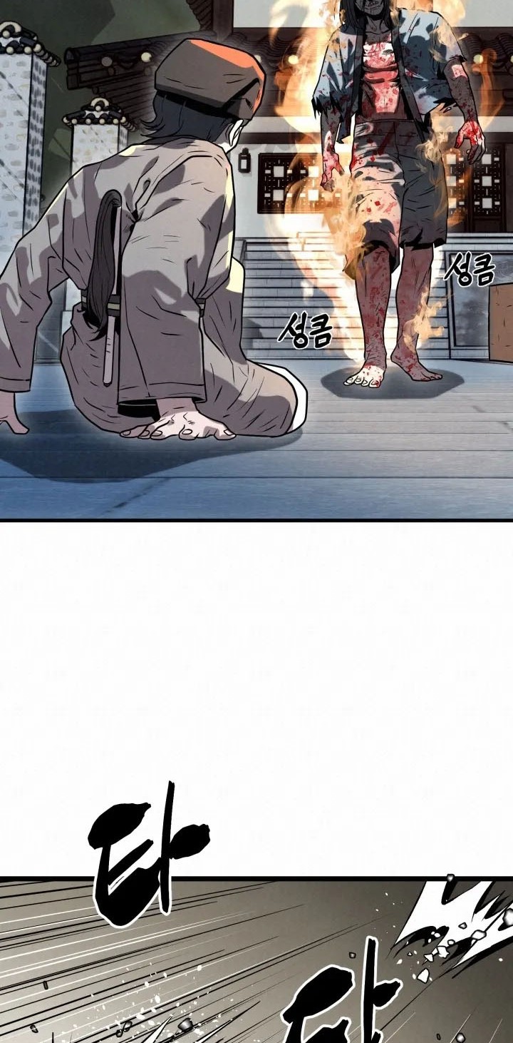 Manhwa The Legend of Black Fox Master of Mount Kunlun’s Sword Chapter 13 gambar 2