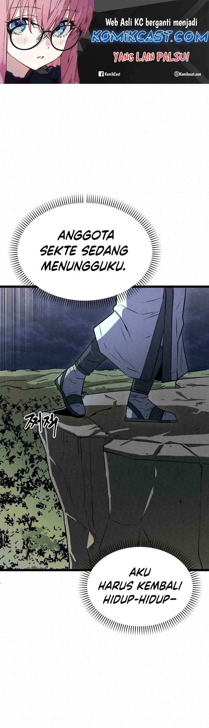 Komik The Legend of Black Fox Master of Mount Kunlun’s Sword Chapter 2 gambar 1
