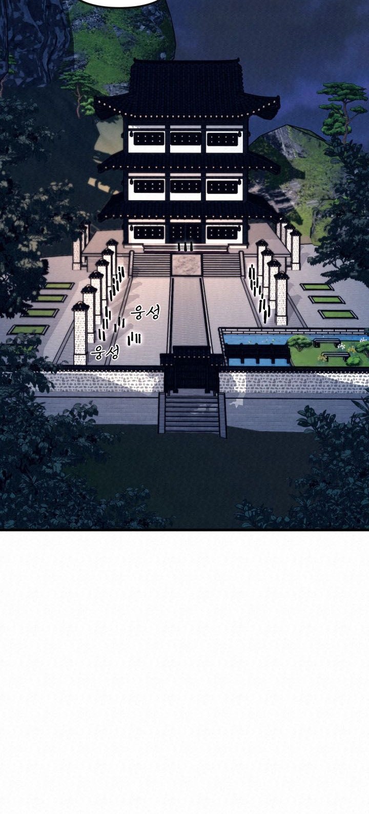 Manhwa The Legend of Black Fox Master of Mount Kunlun’s Sword Chapter 22 gambar 2