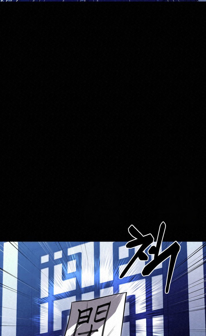 Manhwa The Legend of Black Fox Master of Mount Kunlun’s Sword Chapter 36 gambar 2