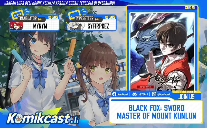 Komik The Legend of Black Fox Master of Mount Kunlun’s Sword Chapter 46 gambar 1