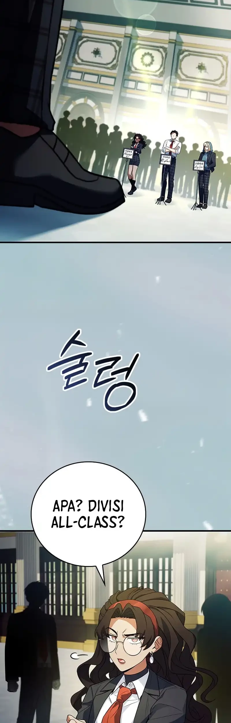 Manhwa The Legendary Hero Is An Academy Honors Student Chapter 52 gambar 2