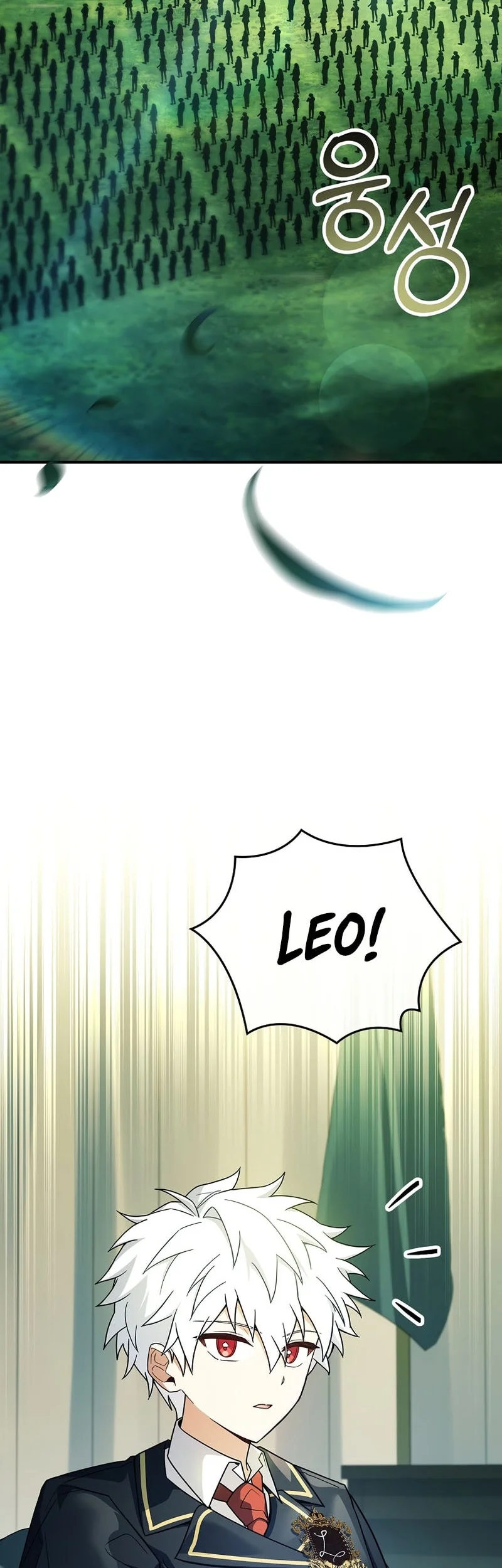 The Legendary Hero Is An Academy Honors Student Chapter 73 Gambar 3