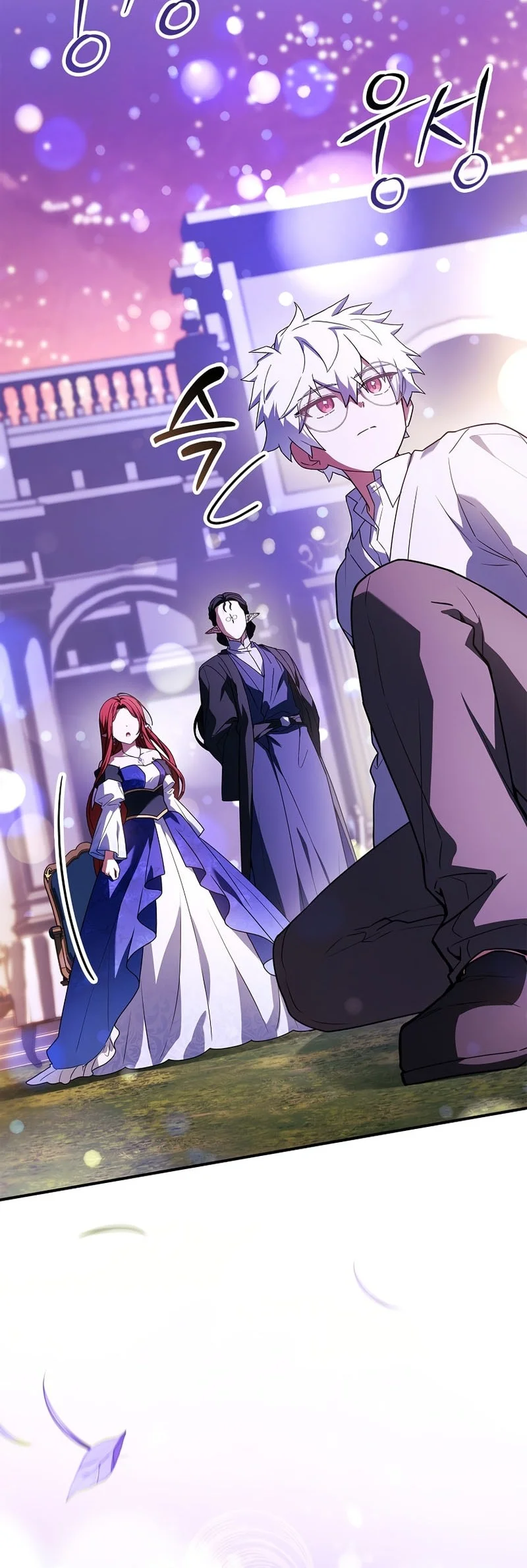 The Legendary Hero Is An Academy Honors Student Chapter 83 Gambar 5