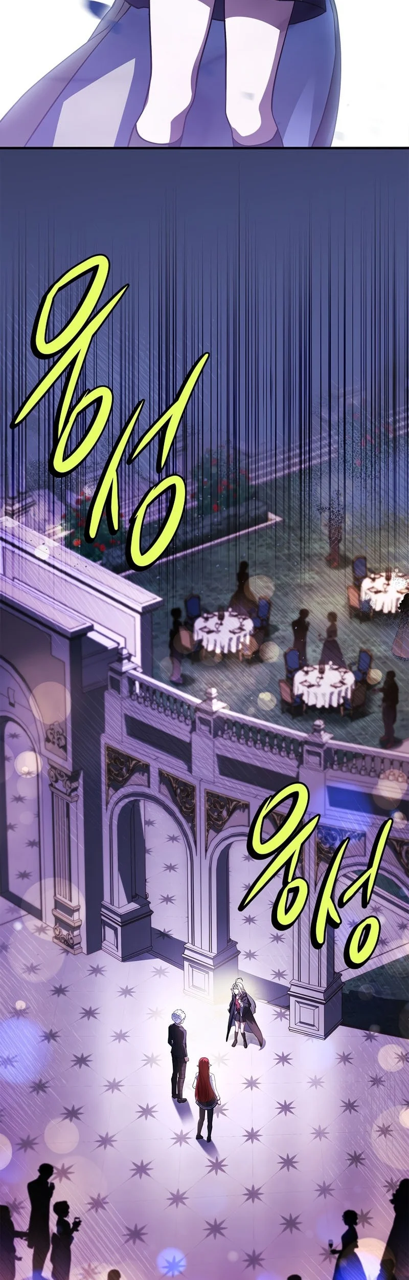The Legendary Hero Is An Academy Honors Student Chapter 84 Gambar 3