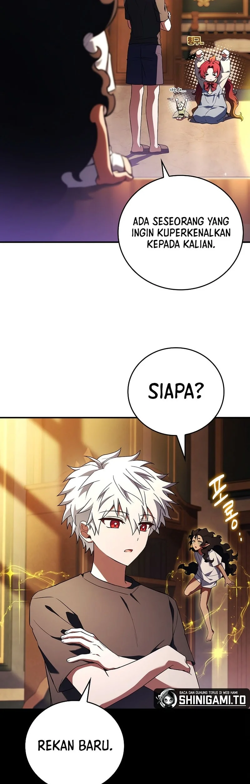 The Legendary Hero Is An Academy Honors Student Chapter 96 Gambar 3