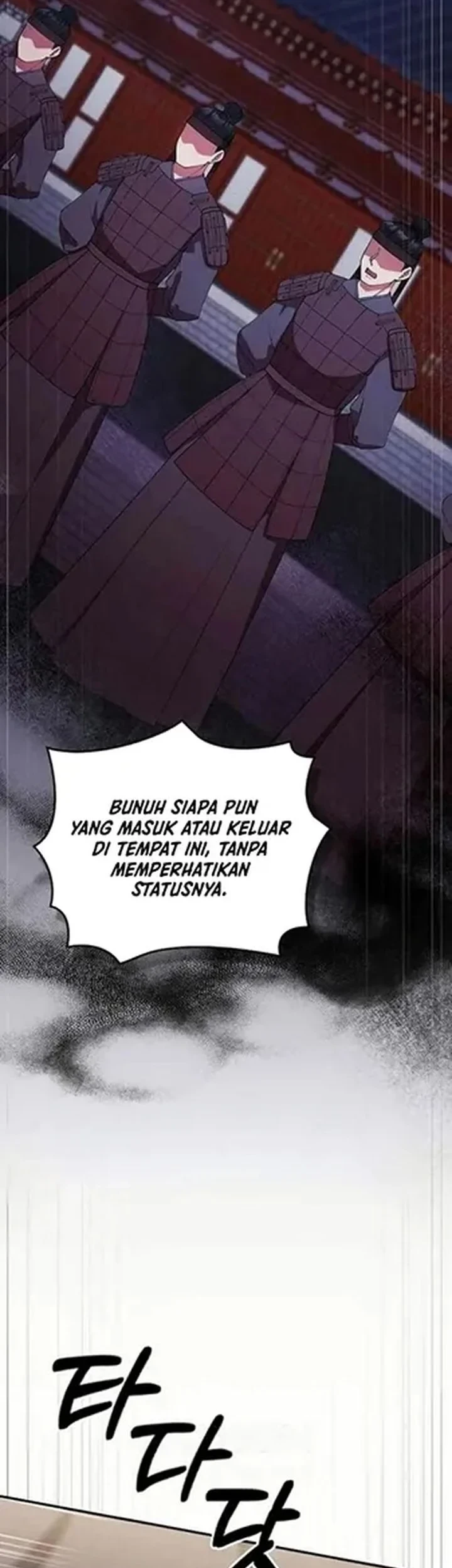 The Lie Chapter 34 Gambar 3