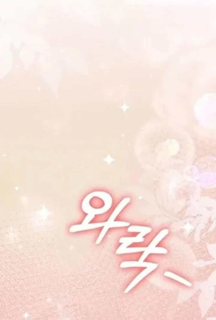 Manhwa The Lie Chapter 41 gambar 2