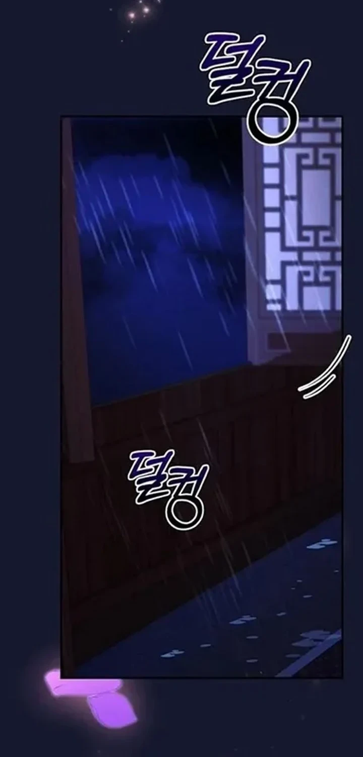 The Lie Chapter 44 Gambar 4