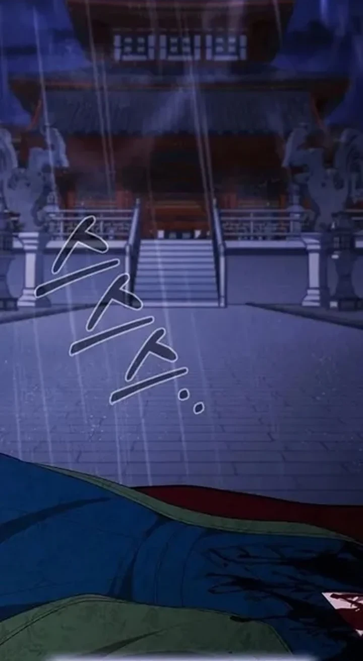 The Lie Chapter 45 Gambar 4