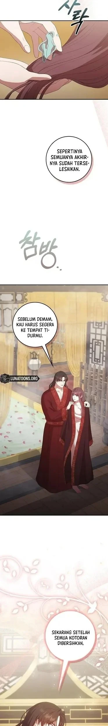 Manhwa The Lie Chapter 48 gambar 2