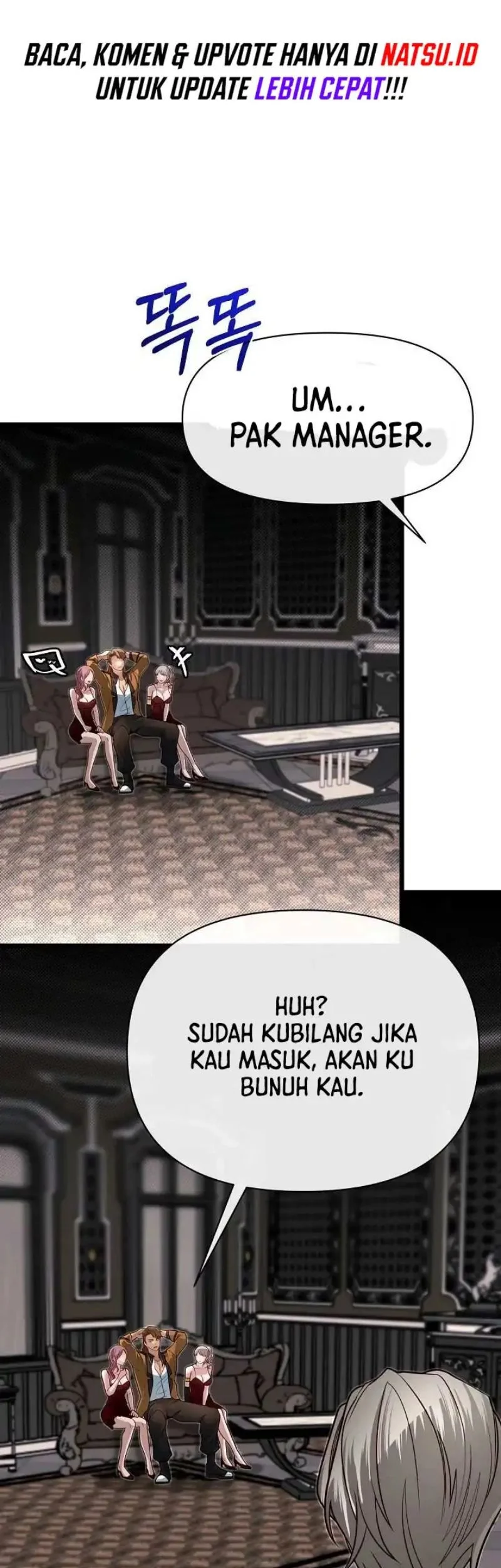 Manhwa The Little Brother Is the Academy’s Hotshot Chapter 100 gambar 2