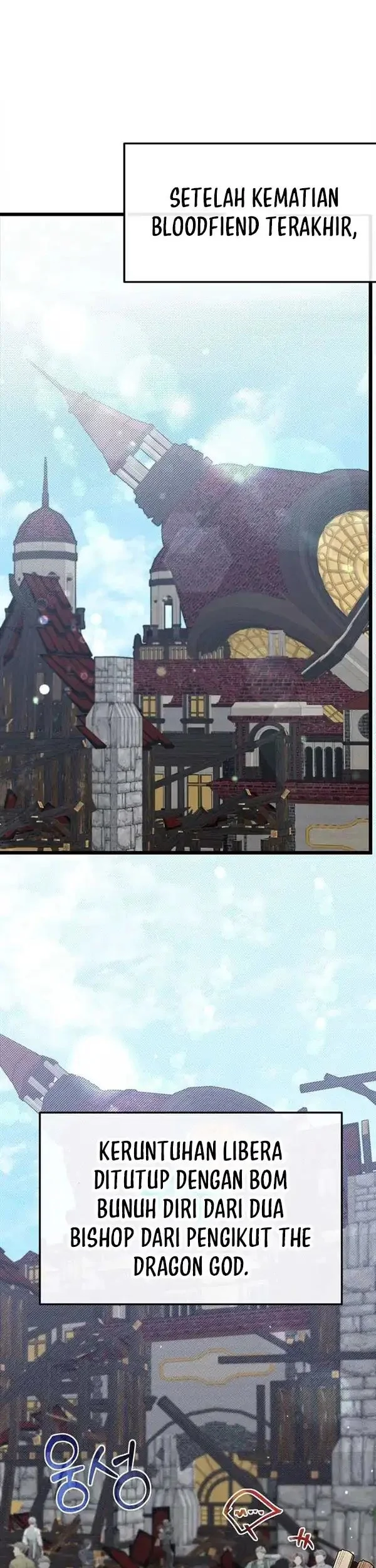 Manhwa The Little Brother Is the Academy’s Hotshot Chapter 102 gambar 2