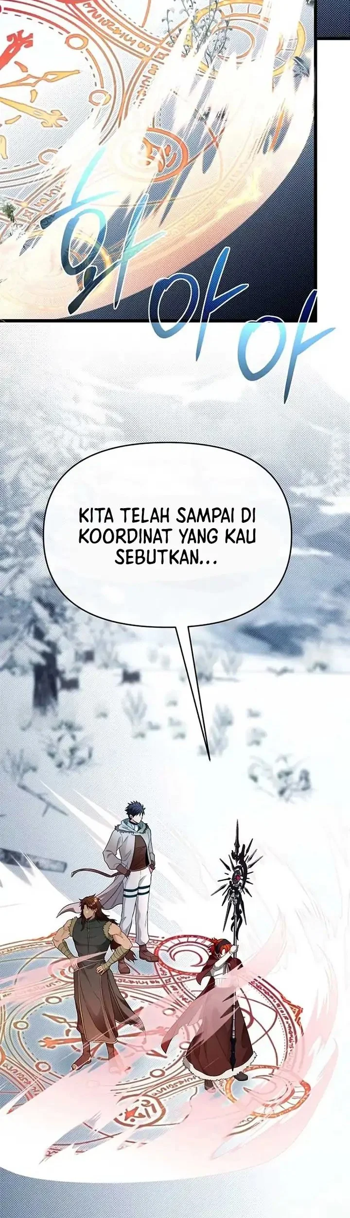 Manhwa The Little Brother Is the Academy’s Hotshot Chapter 103 gambar 2