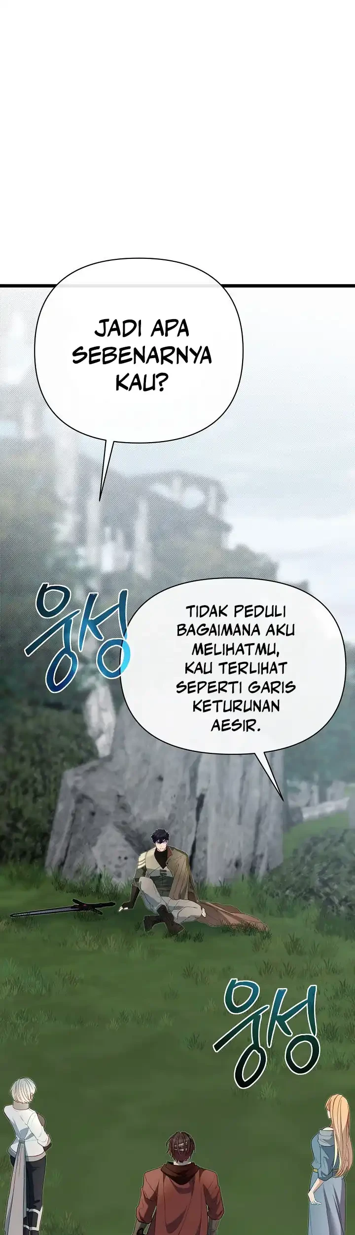 Manhwa The Little Brother Is the Academy’s Hotshot Chapter 128 gambar 2
