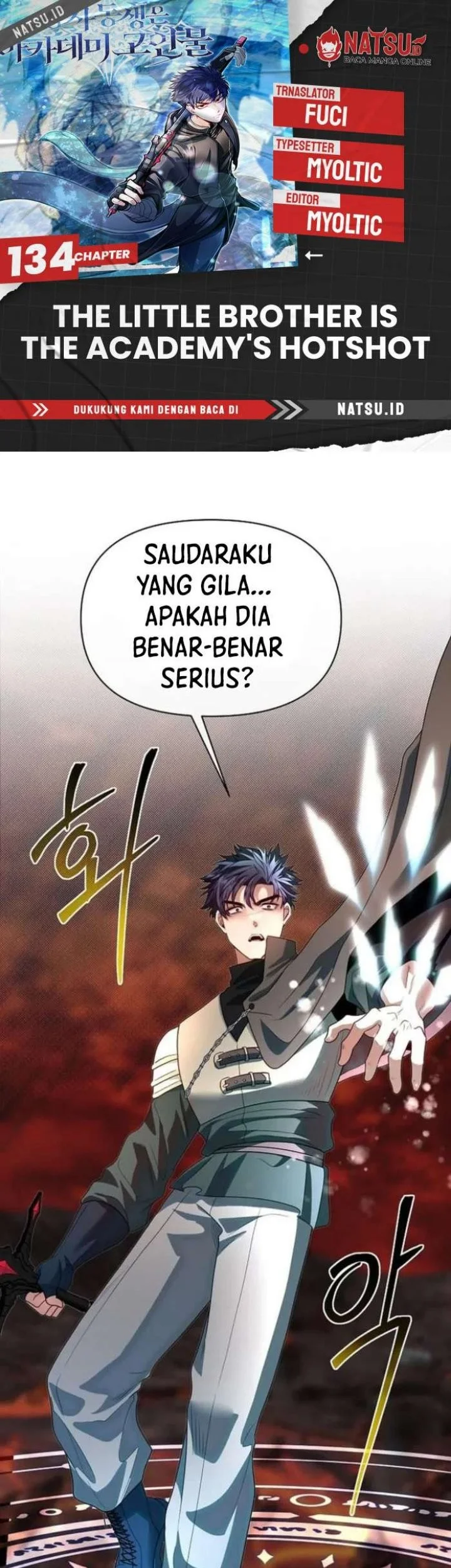 Komik The Little Brother Is the Academy’s Hotshot Chapter 134 gambar 1