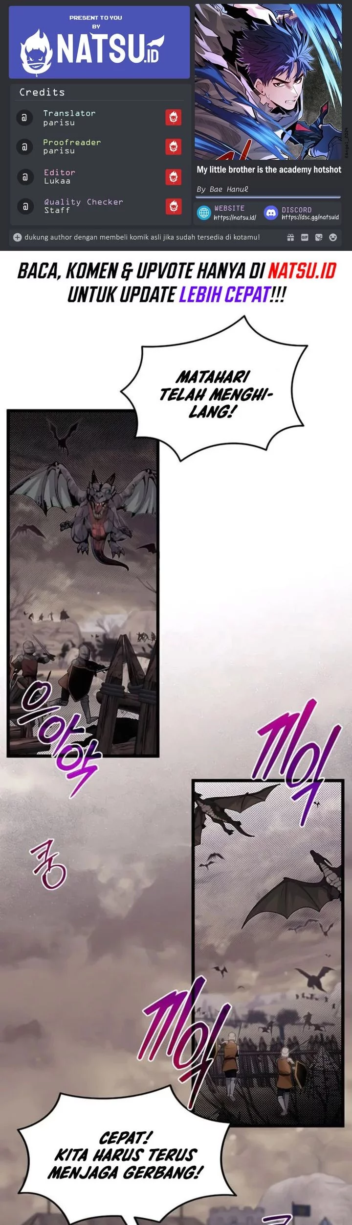 Komik The Little Brother Is the Academy’s Hotshot Chapter 92 gambar 1