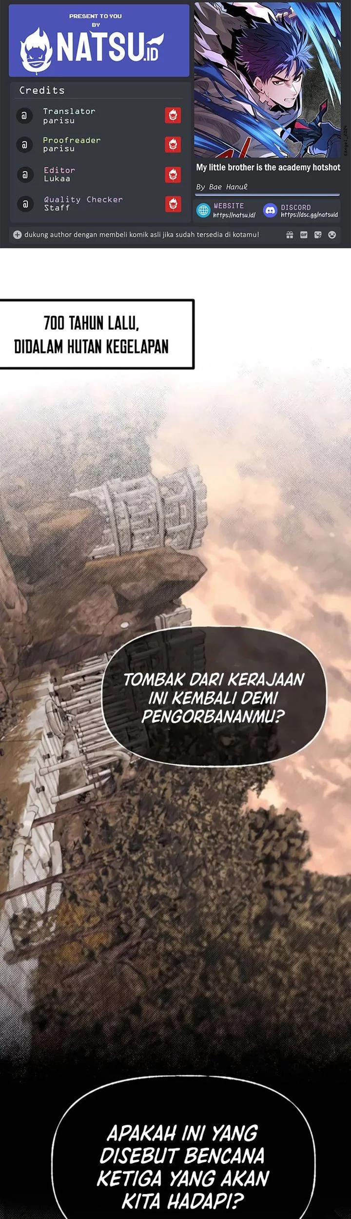 Komik The Little Brother Is the Academy’s Hotshot Chapter 93 gambar 1