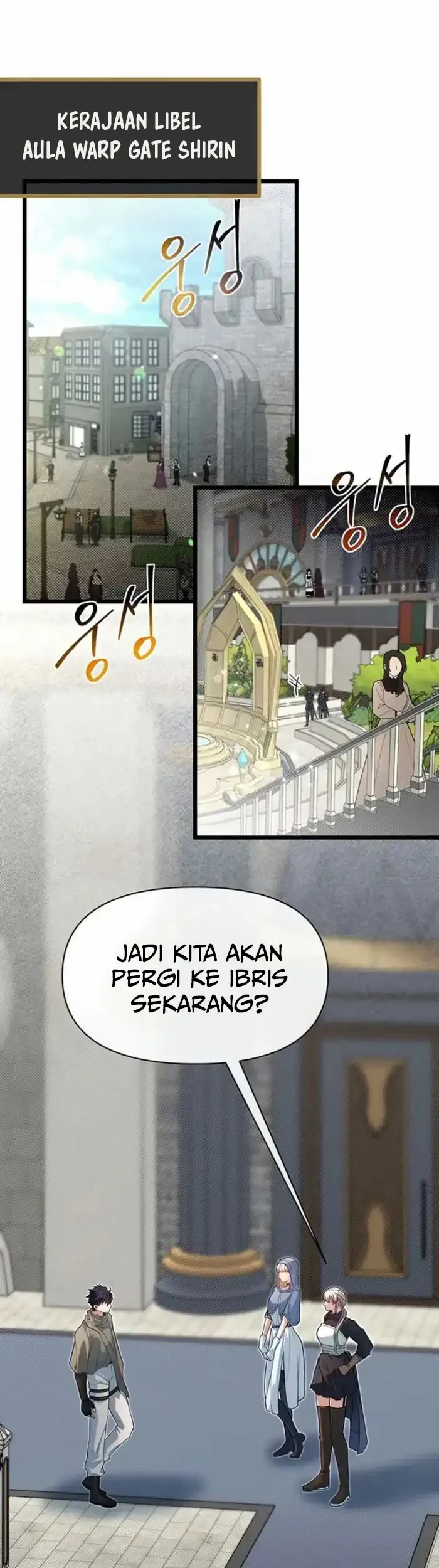 Manhwa The Little Brother Is the Academy’s Hotshot Chapter 97 gambar 2