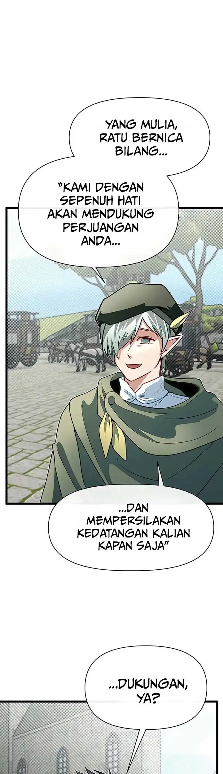 The Little Brother Is the Academy’s Hotshot Chapter 99 Gambar 3