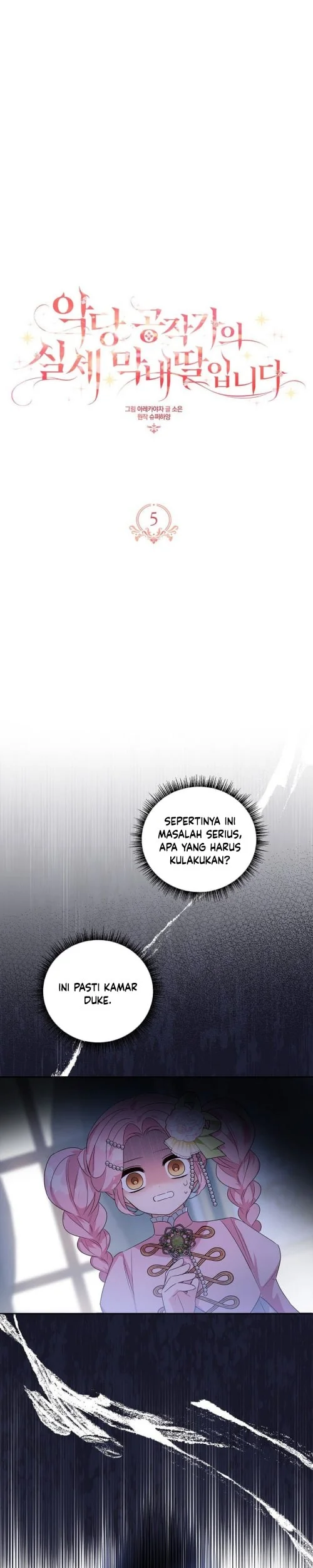 Manhwa The Little Lady Behind the Villain Chapter 5 gambar 2