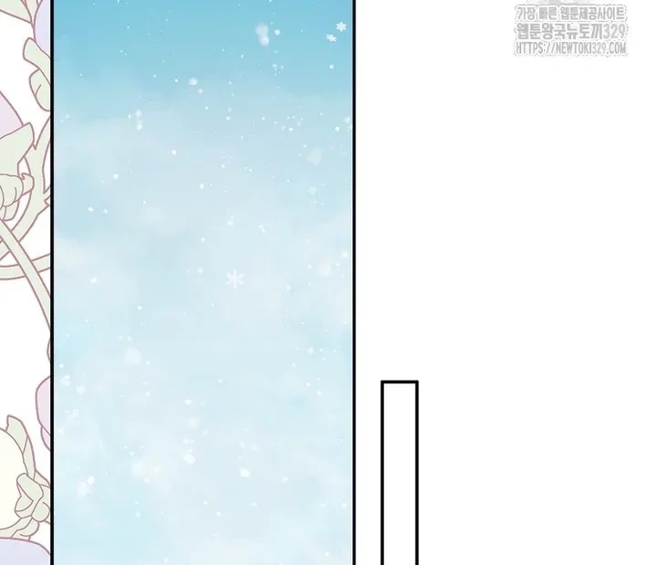 Manhwa The Little Lady Behind the Villain Chapter 82 gambar 2