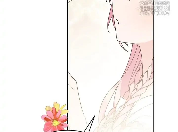 Manhwa The Little Lady Behind the Villain Chapter 83 gambar 2