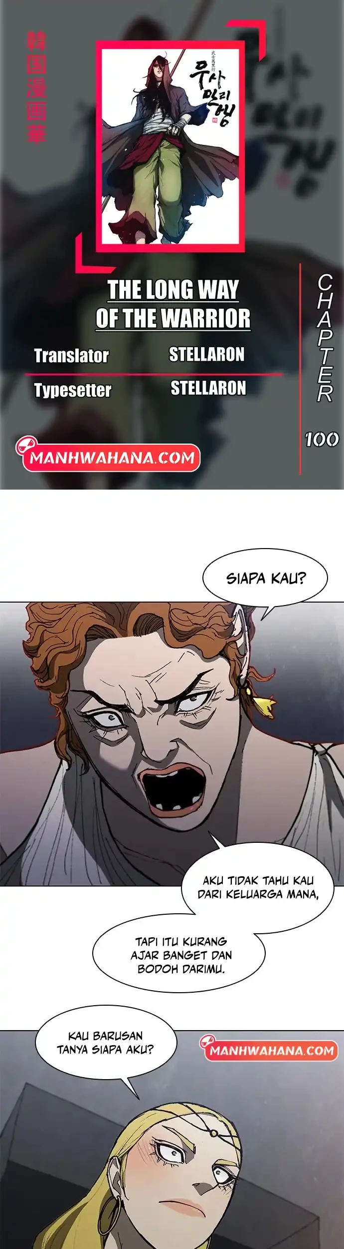 Komik The Long Way of the Warrior Chapter 100 gambar 1