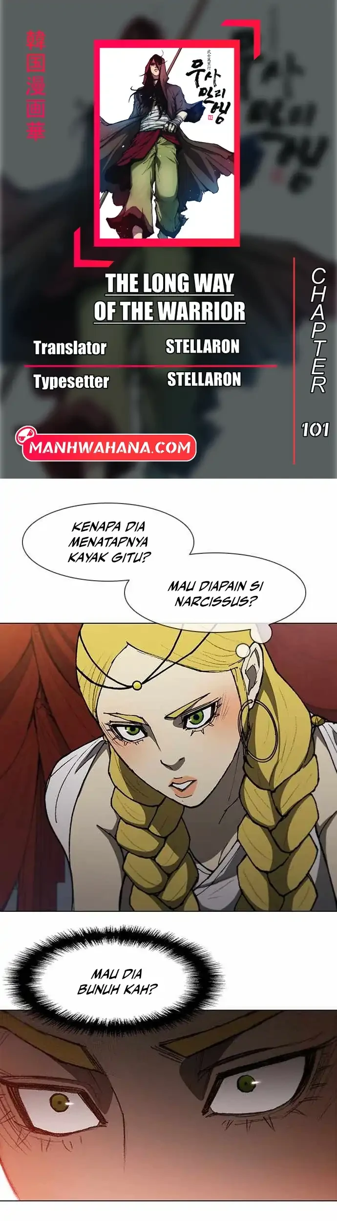 Komik The Long Way of the Warrior Chapter 101 gambar 1