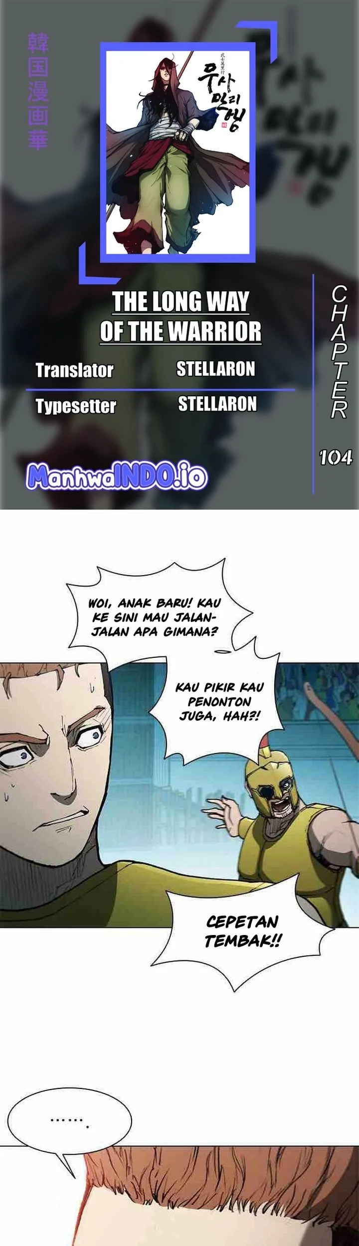 Komik The Long Way of the Warrior Chapter 104 gambar 1