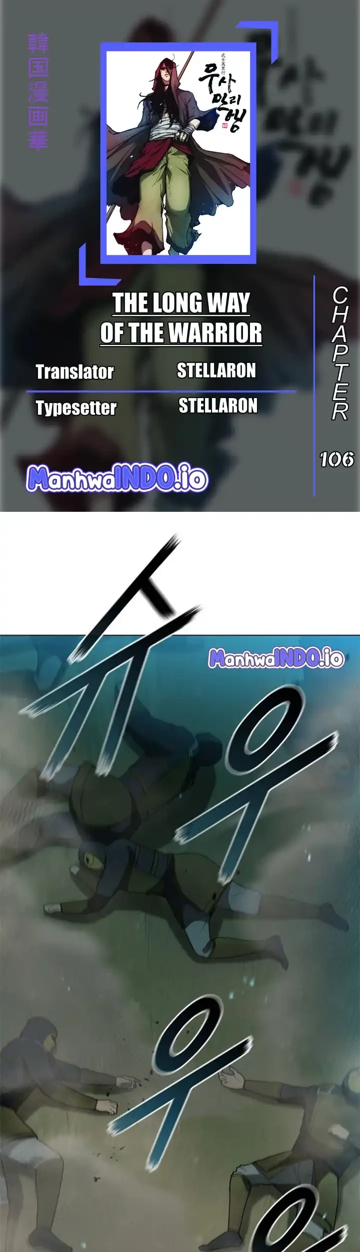 Komik The Long Way of the Warrior Chapter 106 gambar 1