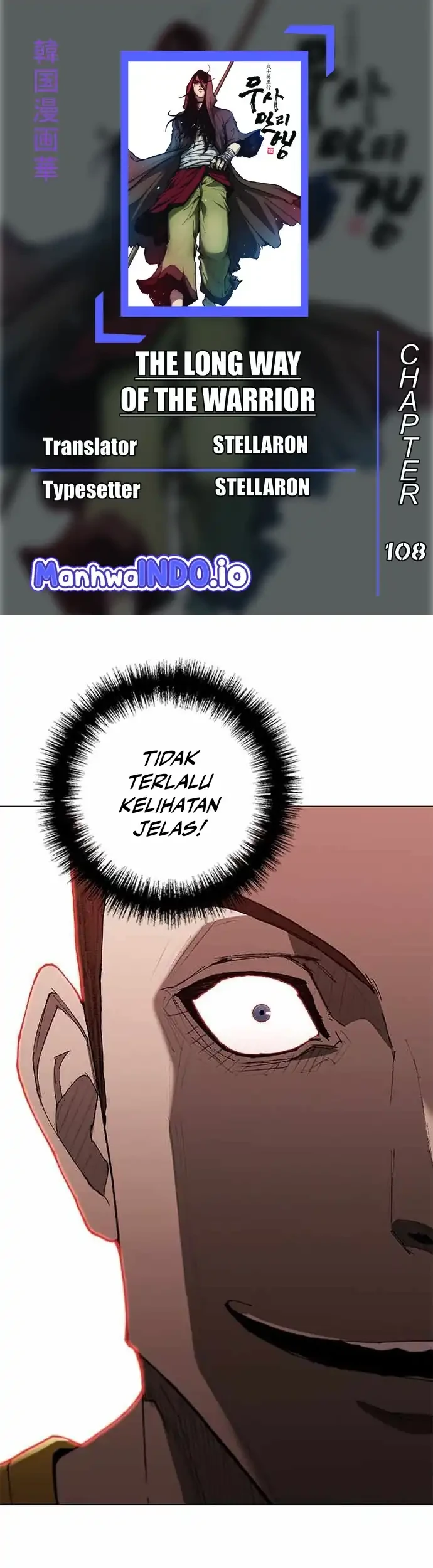 Komik The Long Way of the Warrior Chapter 108 gambar 1