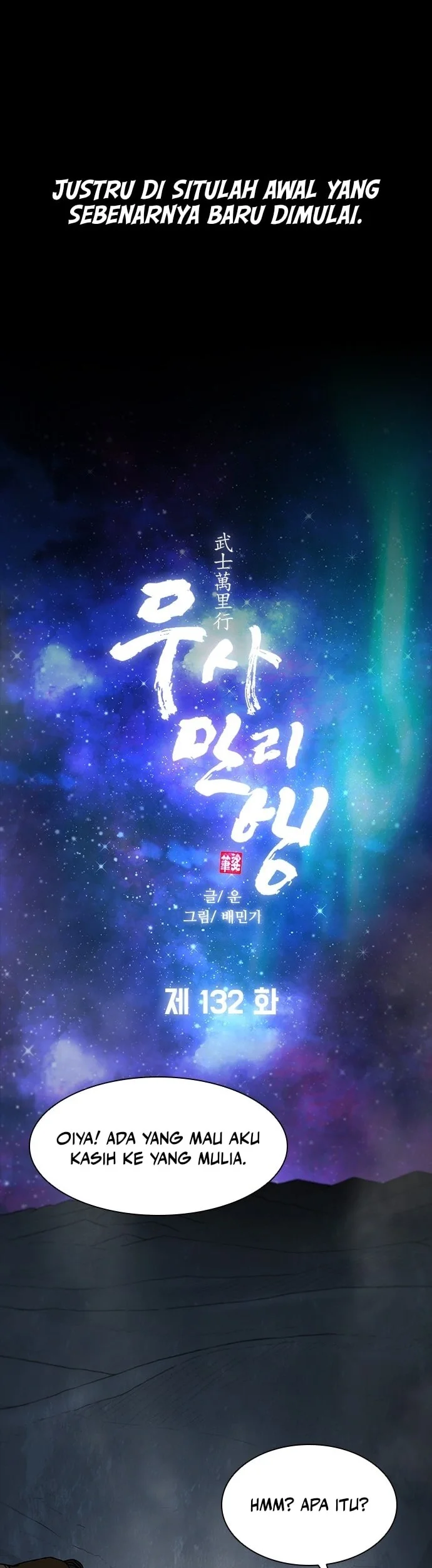 Manhwa The Long Way of the Warrior Chapter 132 gambar 2