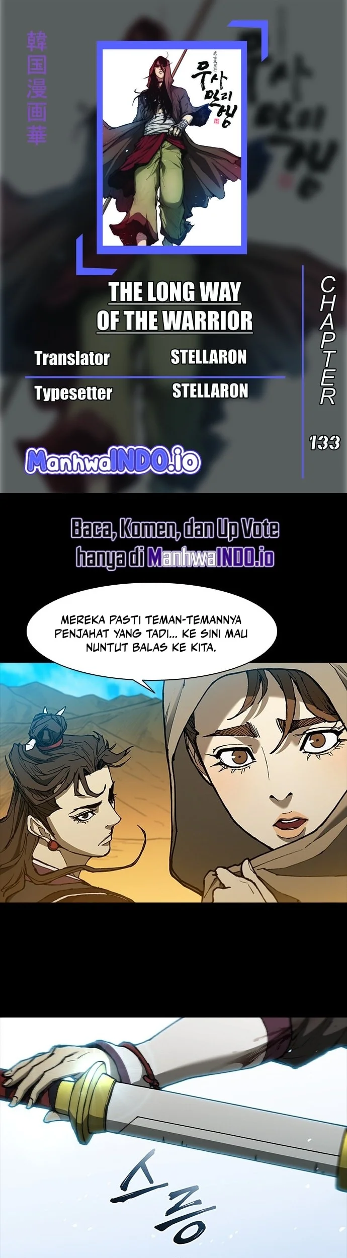 Komik The Long Way of the Warrior Chapter 133 gambar 1