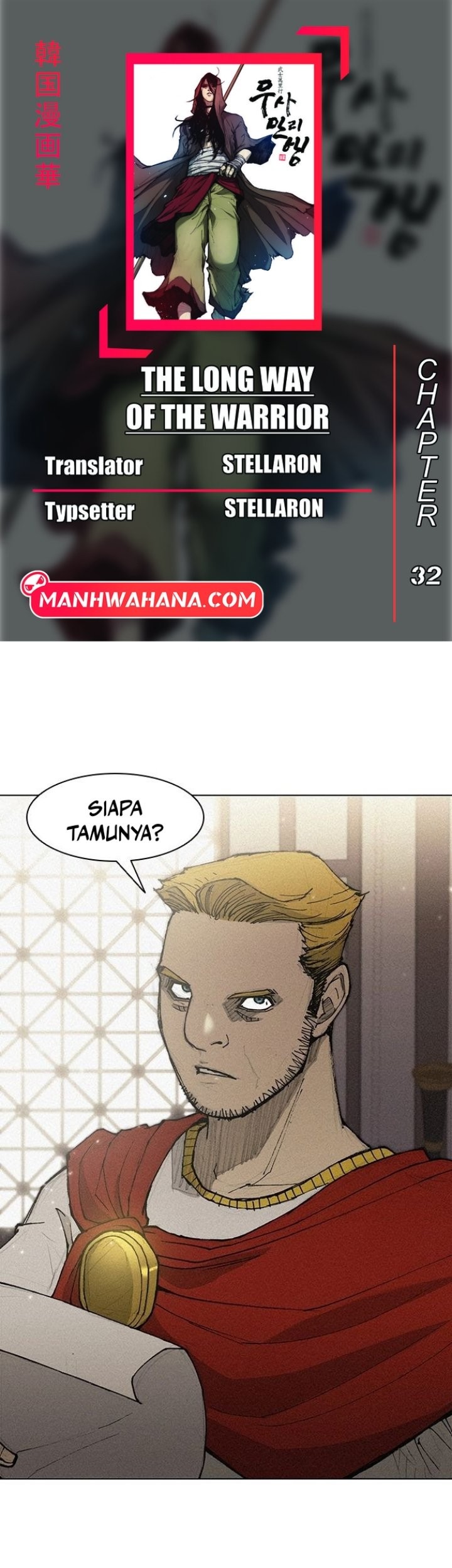 Komik The Long Way of the Warrior Chapter 32 gambar 1
