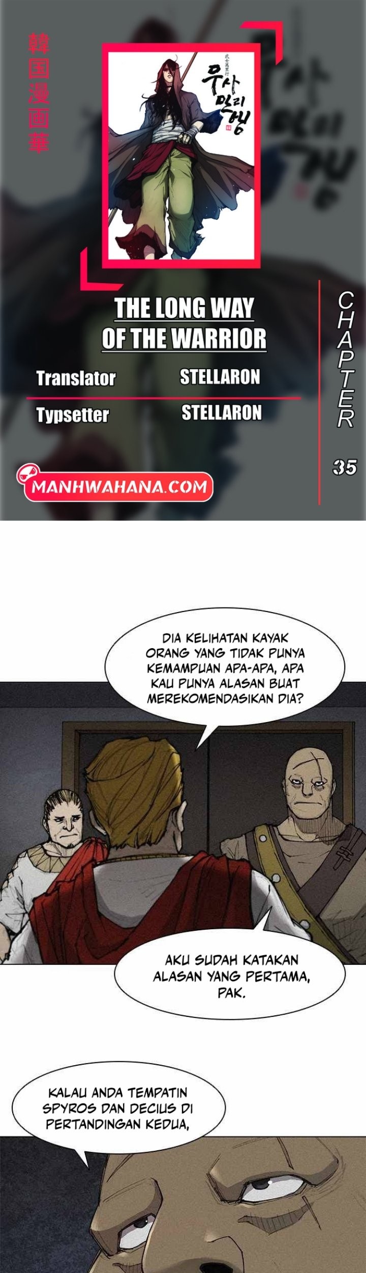 Komik The Long Way of the Warrior Chapter 35 gambar 1