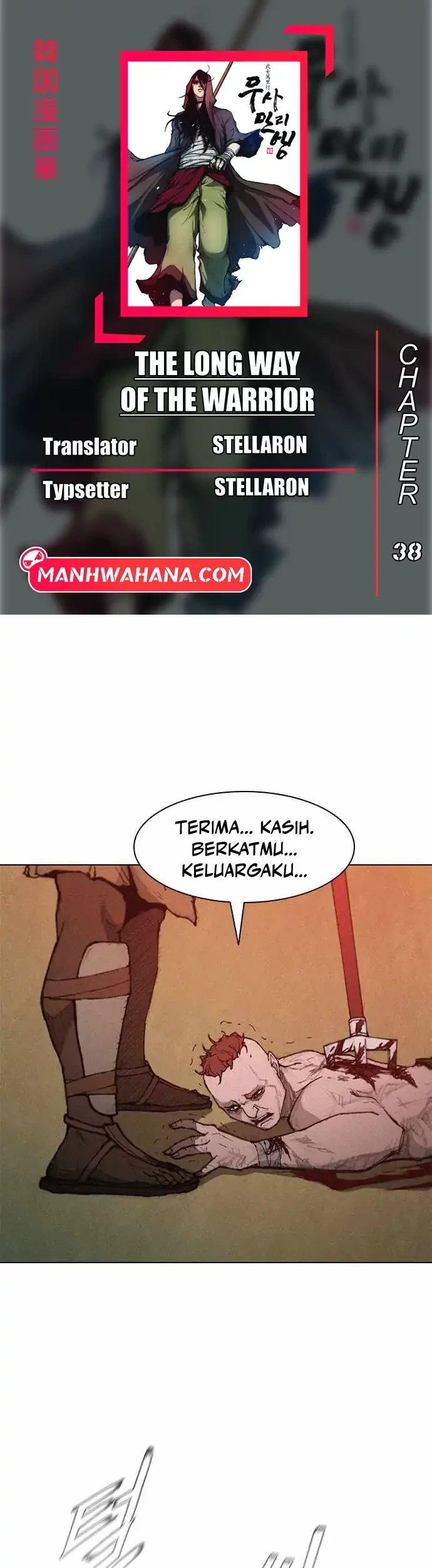 Komik The Long Way of the Warrior Chapter 38 gambar 1