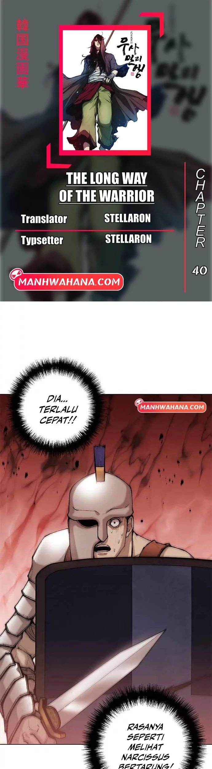 Komik The Long Way of the Warrior Chapter 40 gambar 1