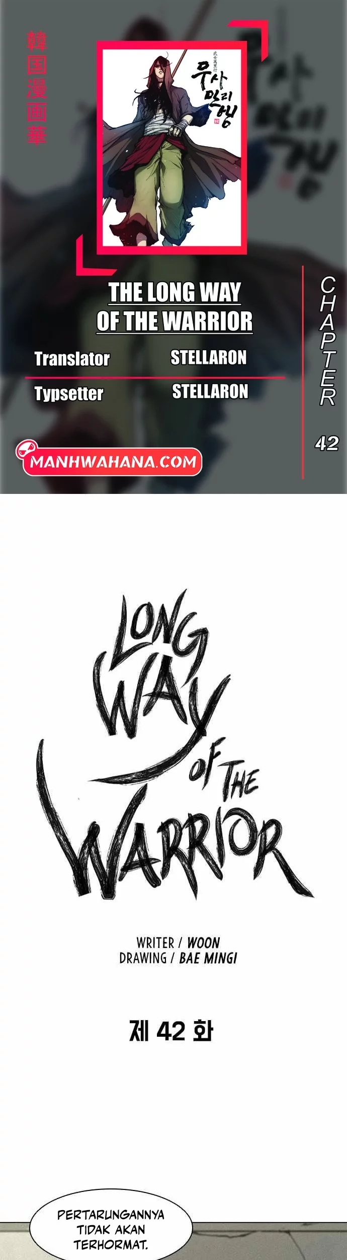 Komik The Long Way of the Warrior Chapter 42 gambar 1