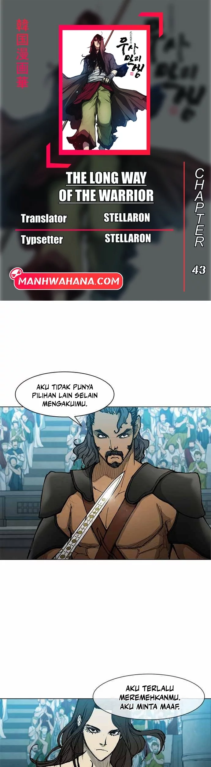Komik The Long Way of the Warrior Chapter 43 gambar 1