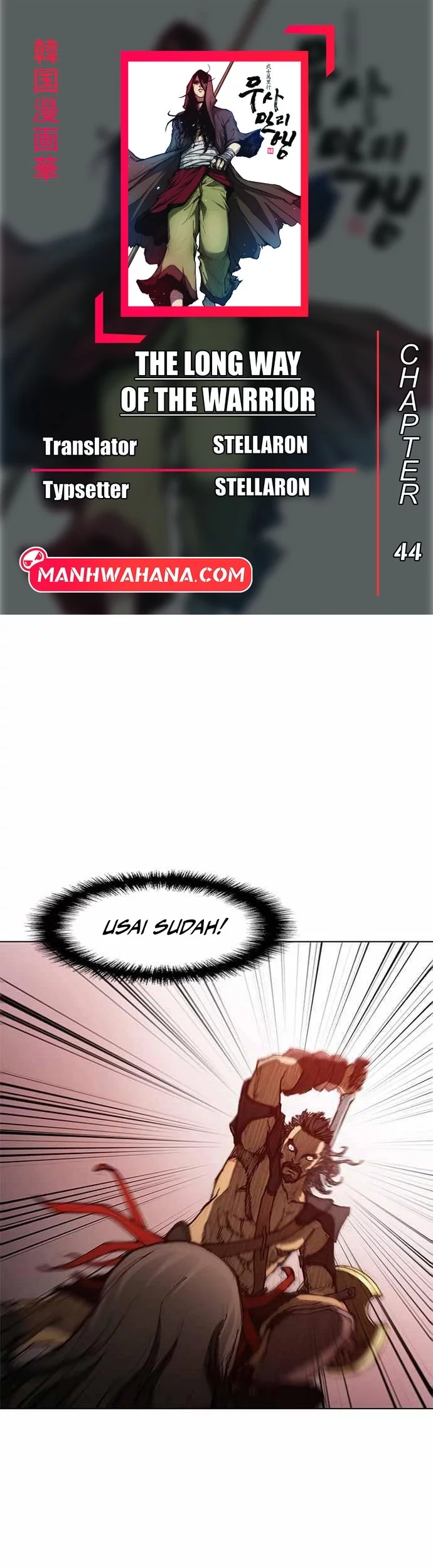 Komik The Long Way of the Warrior Chapter 44 gambar 1